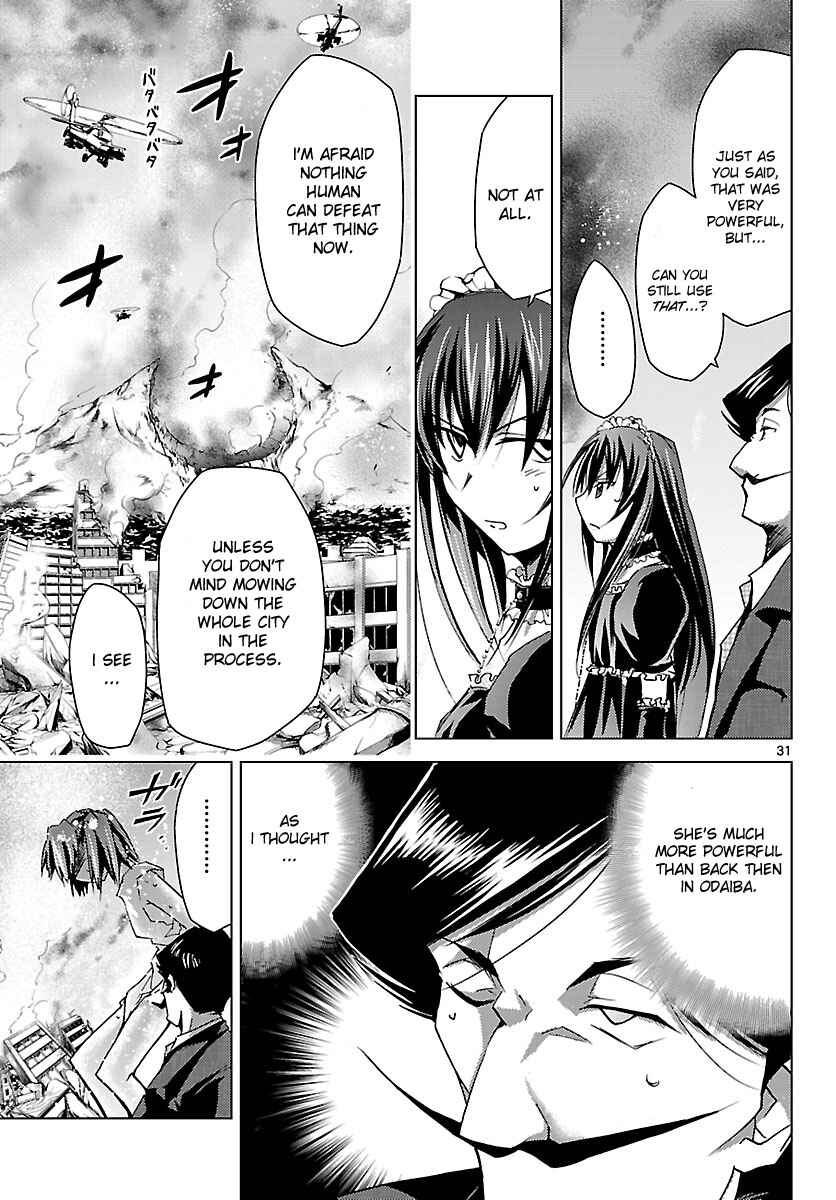 Page 31 Chapter 8 Chou Dokyuu Shoujo 4946