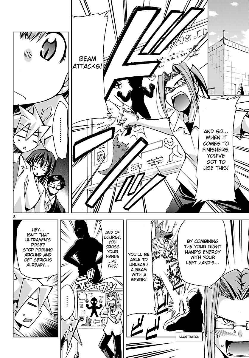Page 8 Chapter 8 Chou Dokyuu Shoujo 4946