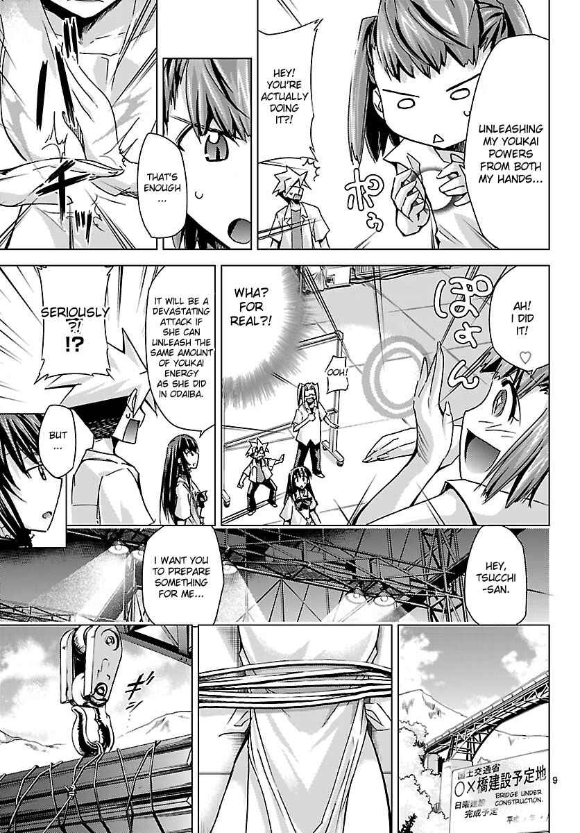 Page 9 Chapter 8 Chou Dokyuu Shoujo 4946