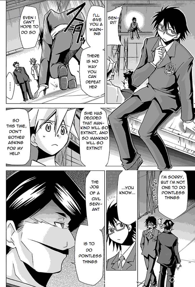 Page 12 Chapter 23 Chou Dokyuu Shoujo 4946