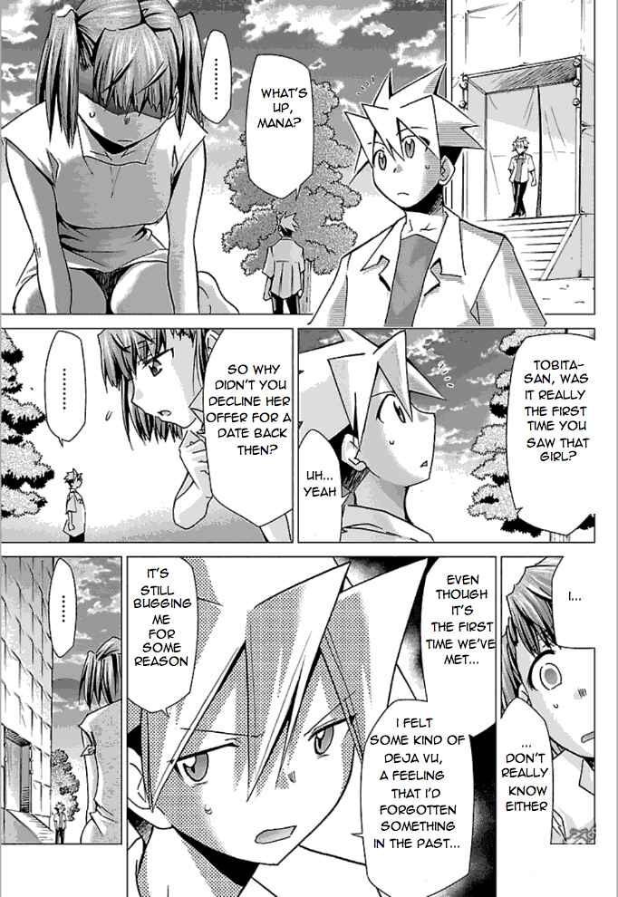 Page 13 Chapter 23 Chou Dokyuu Shoujo 4946