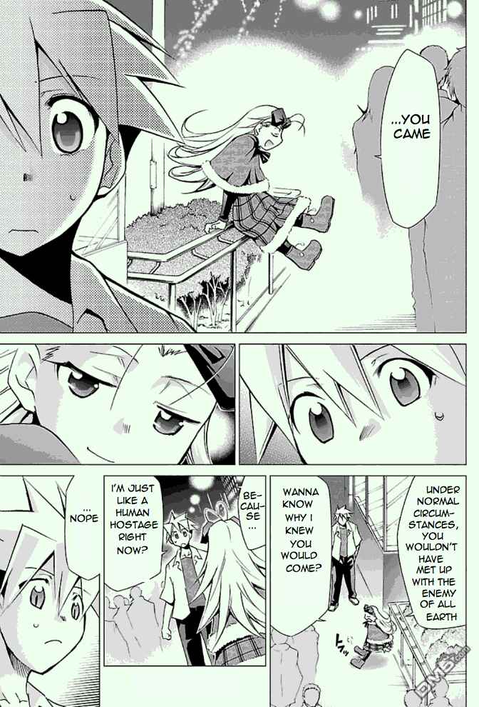 Page 15 Chapter 23 Chou Dokyuu Shoujo 4946