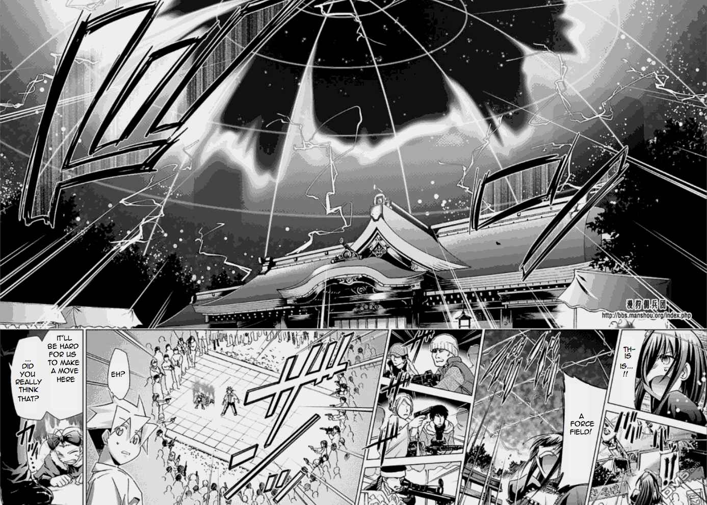 Page 20 Chapter 23 Chou Dokyuu Shoujo 4946