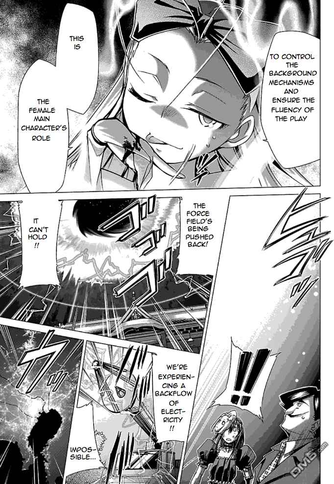 Page 26 Chapter 23 Chou Dokyuu Shoujo 4946