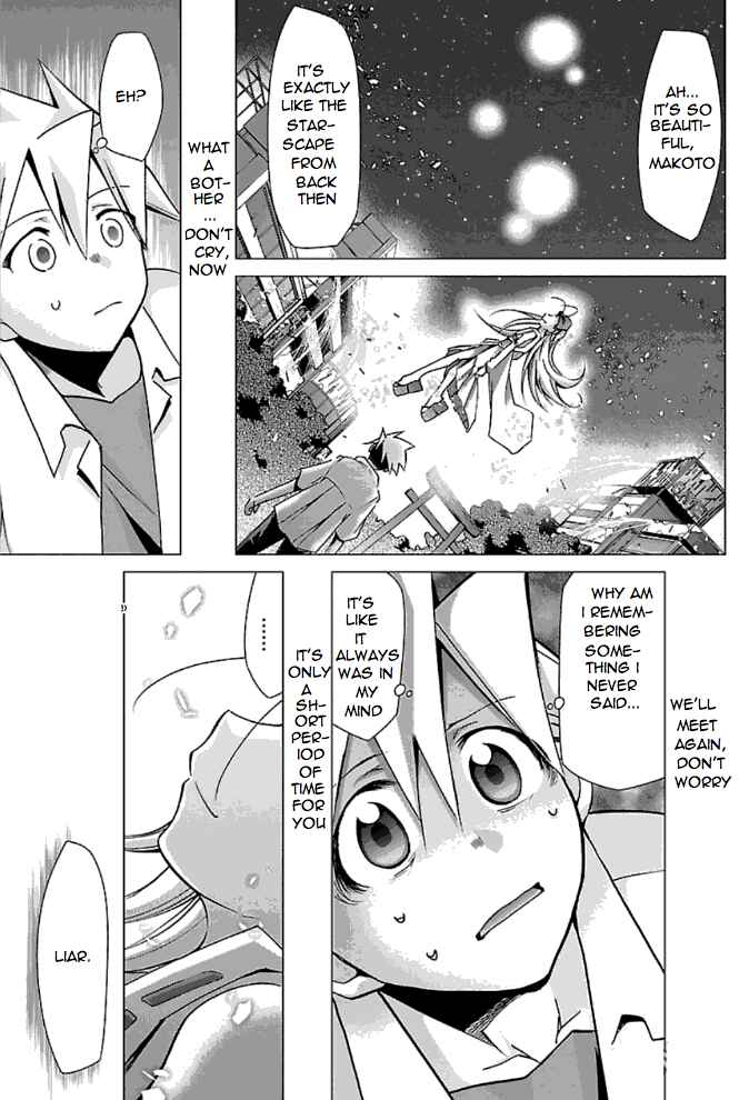 Page 28 Chapter 23 Chou Dokyuu Shoujo 4946