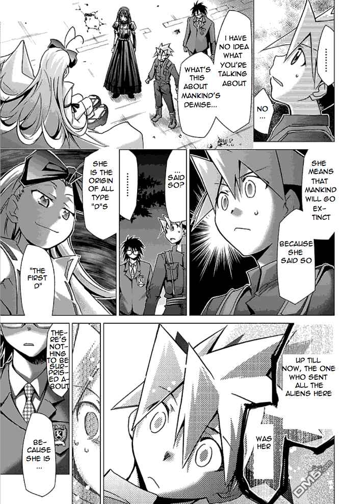 Page 3 Chapter 23 Chou Dokyuu Shoujo 4946