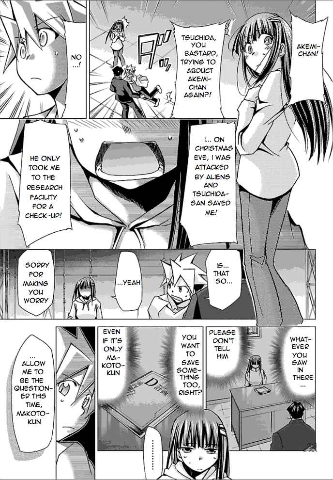 Page 9 Chapter 23 Chou Dokyuu Shoujo 4946