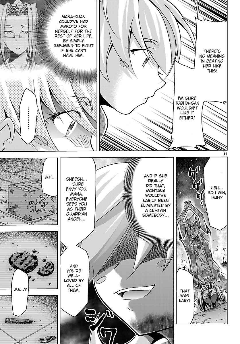 Page 11 Chapter 14 Chou Dokyuu Shoujo 4946