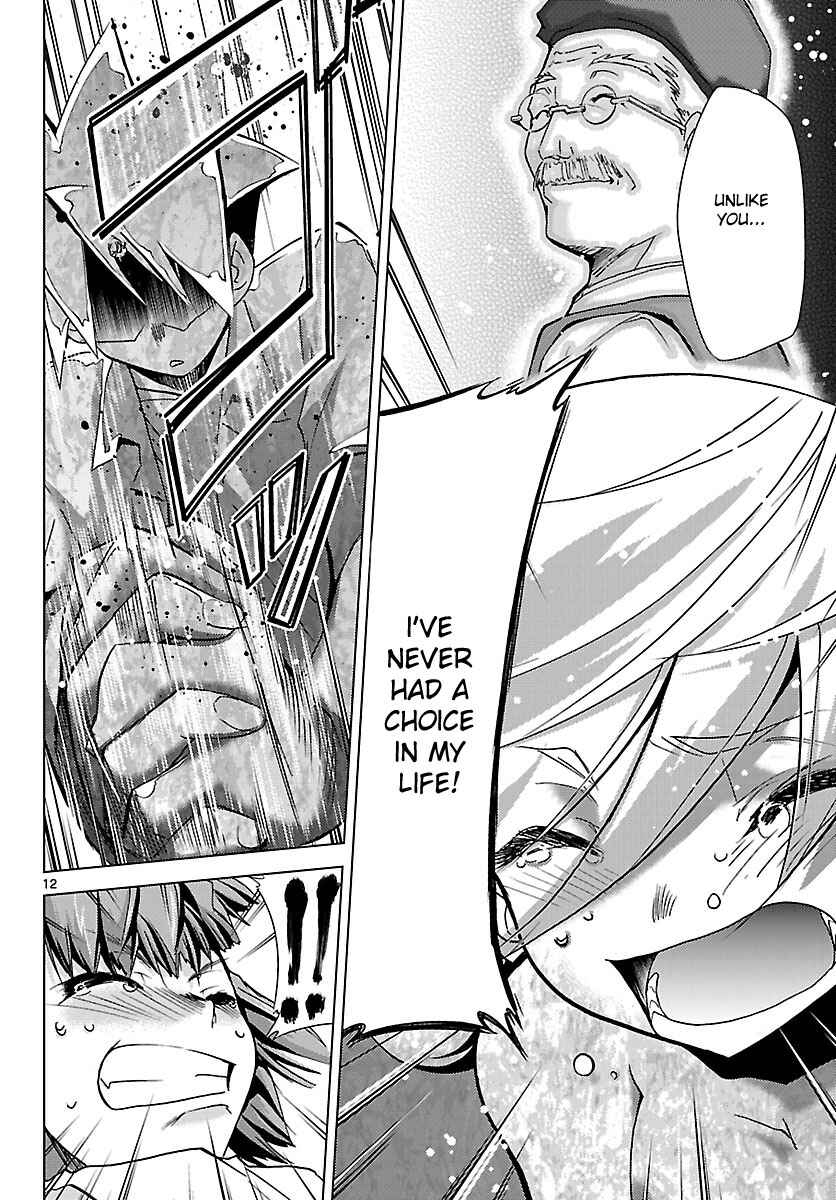 Page 12 Chapter 14 Chou Dokyuu Shoujo 4946