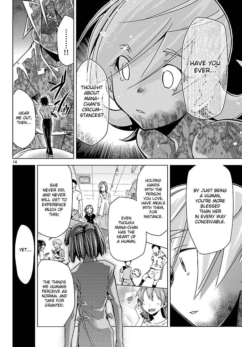 Page 14 Chapter 14 Chou Dokyuu Shoujo 4946