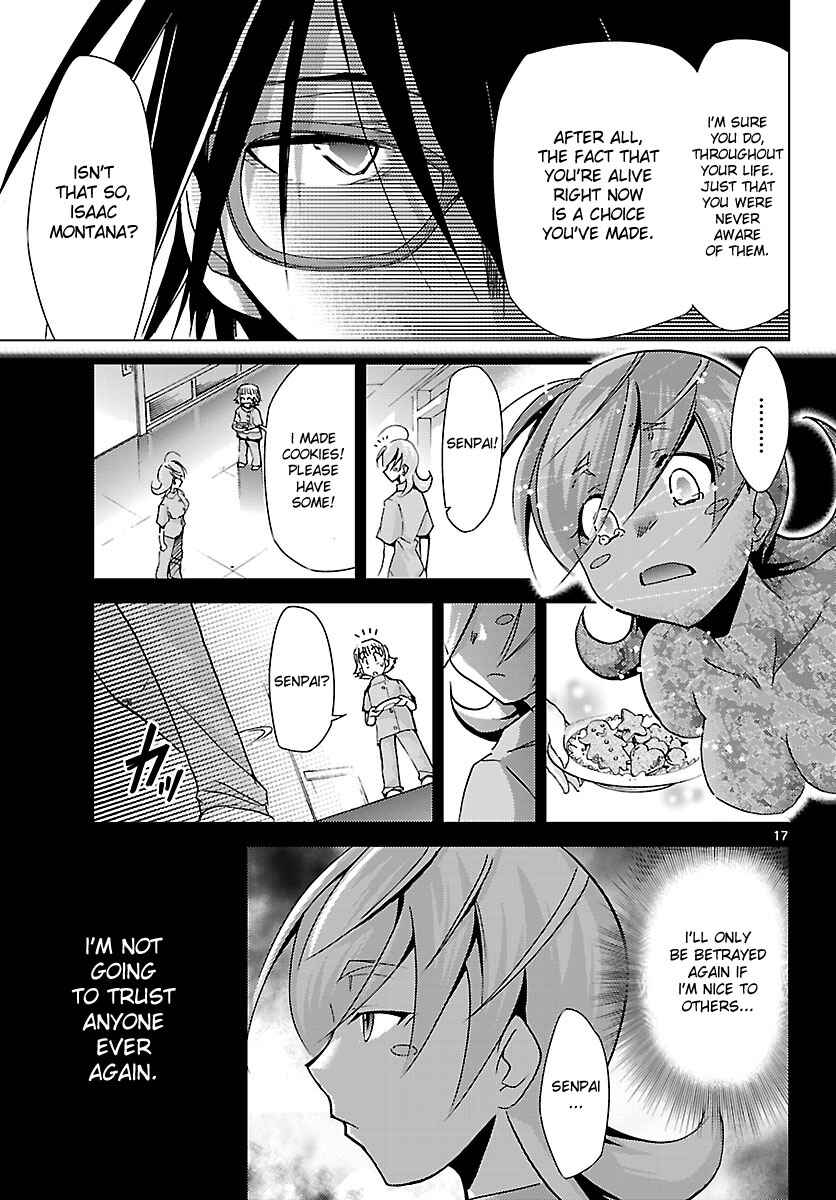 Page 17 Chapter 14 Chou Dokyuu Shoujo 4946