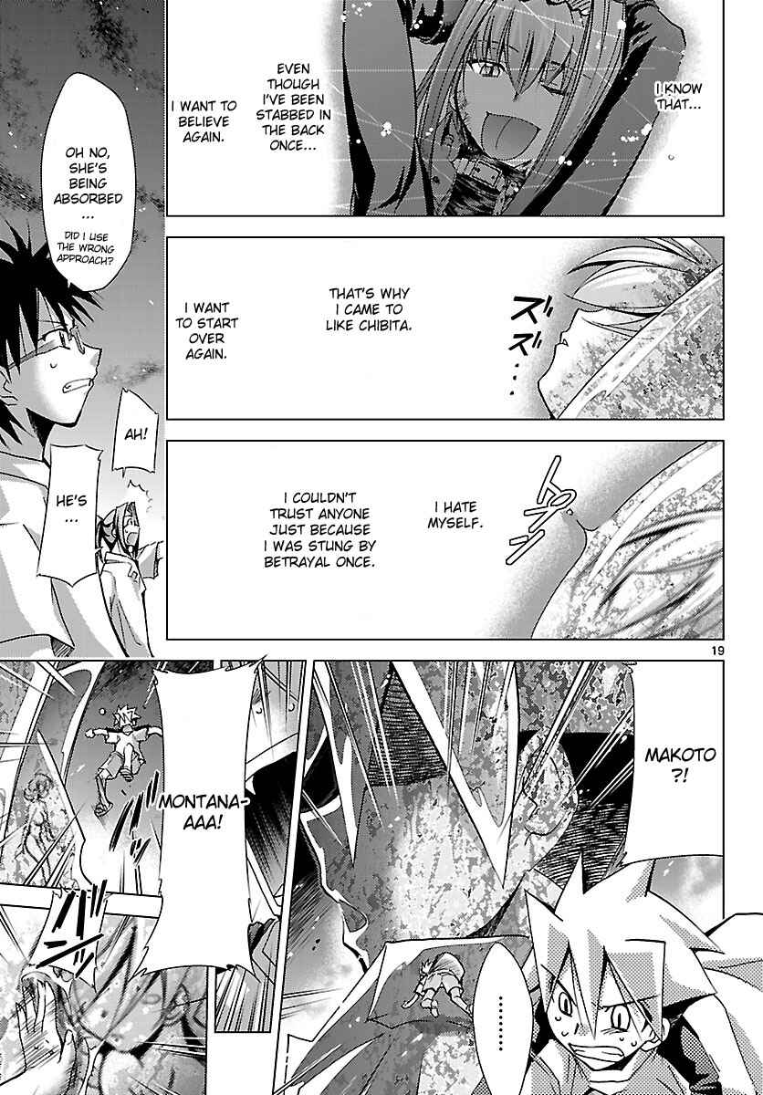 Page 19 Chapter 14 Chou Dokyuu Shoujo 4946