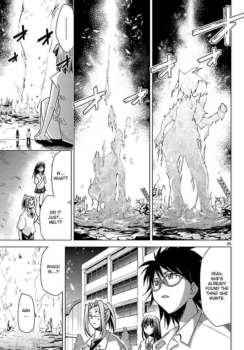 Page 25 Chapter 14 Chou Dokyuu Shoujo 4946