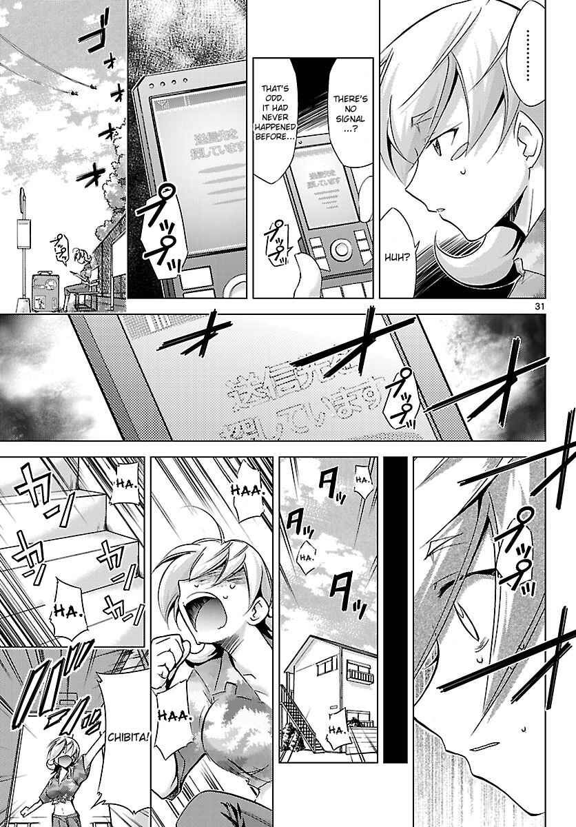Page 31 Chapter 14 Chou Dokyuu Shoujo 4946