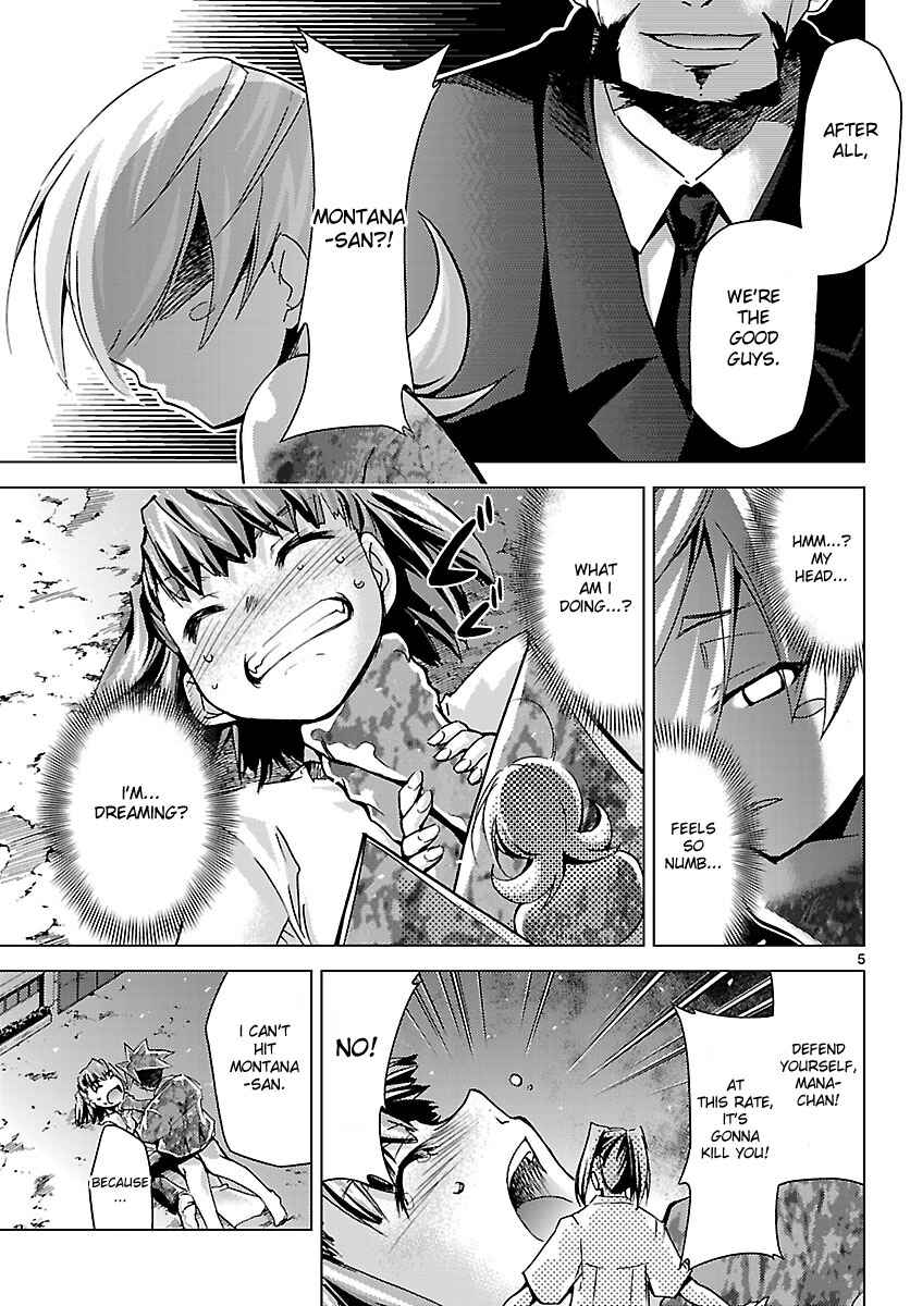 Page 5 Chapter 14 Chou Dokyuu Shoujo 4946