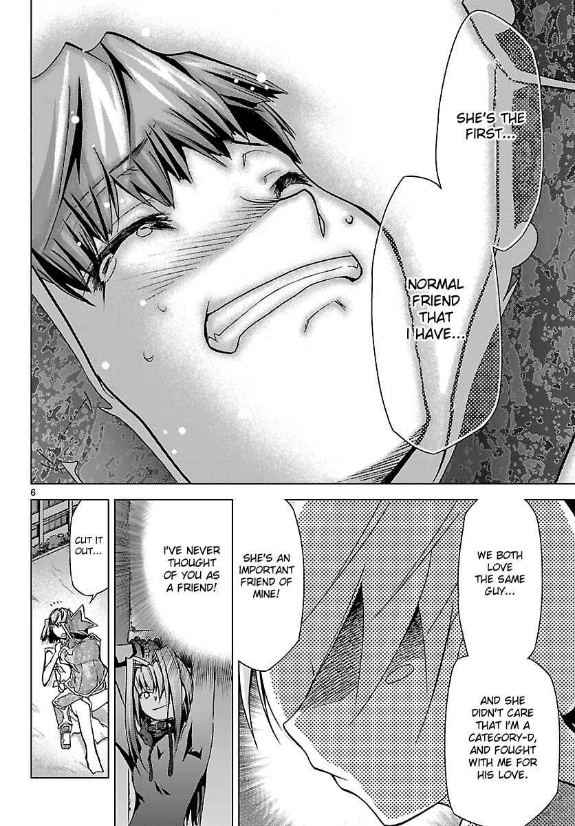 Page 6 Chapter 14 Chou Dokyuu Shoujo 4946