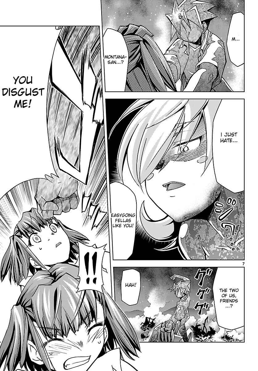Page 7 Chapter 14 Chou Dokyuu Shoujo 4946