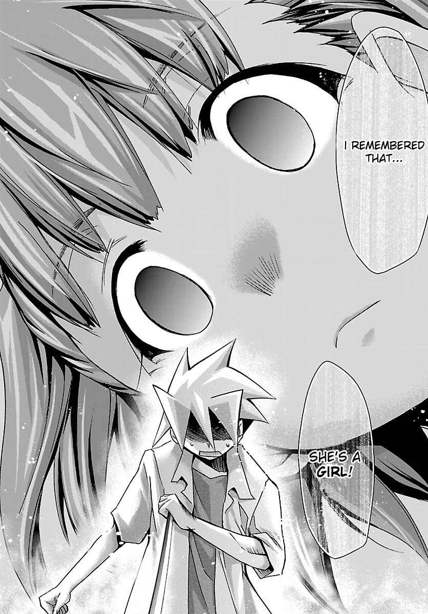 Page 14 Chapter 7 Chou Dokyuu Shoujo 4946