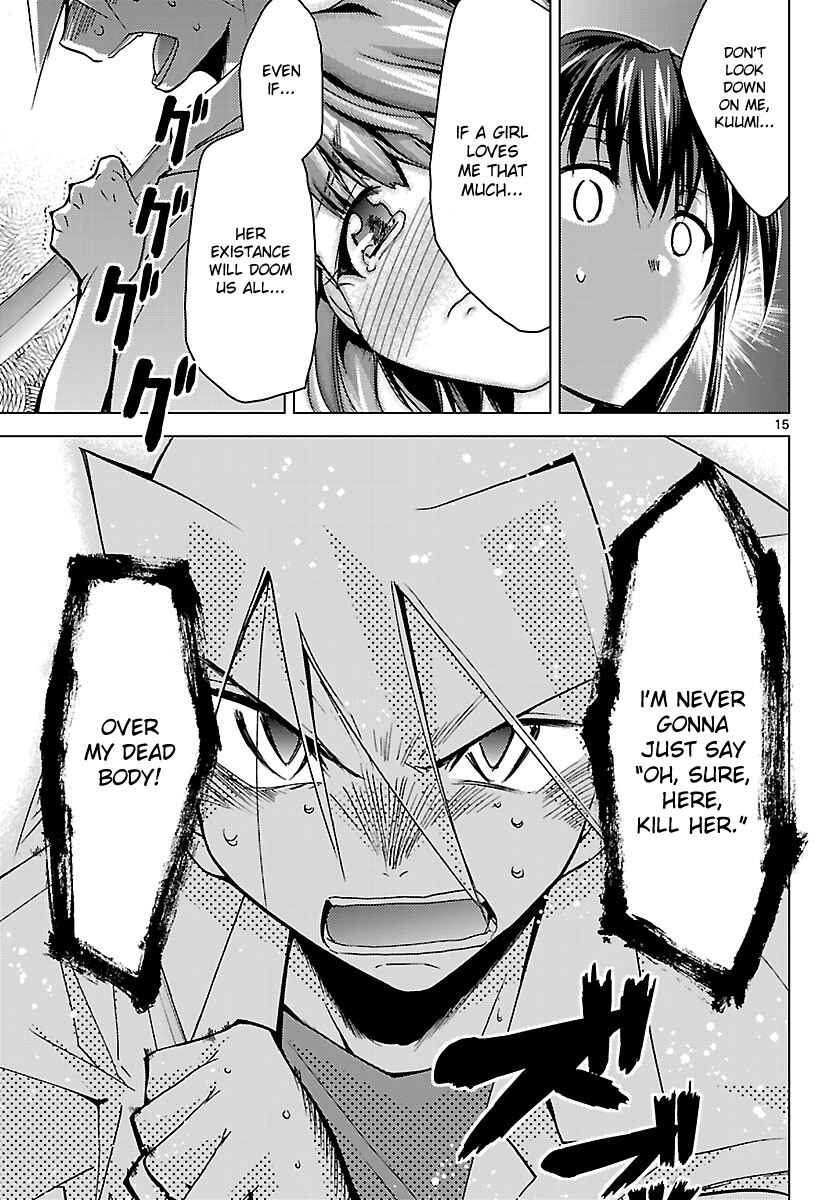 Page 15 Chapter 7 Chou Dokyuu Shoujo 4946