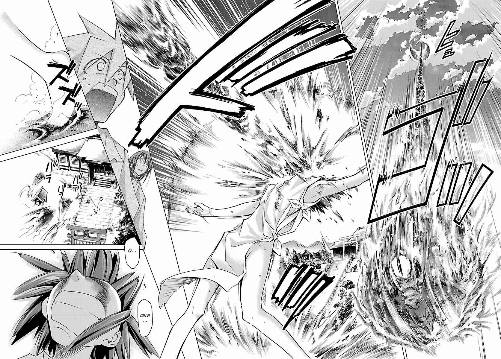 Page 20 Chapter 7 Chou Dokyuu Shoujo 4946