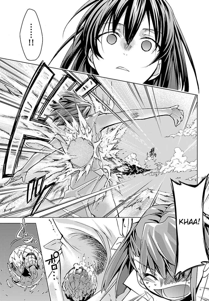 Page 22 Chapter 7 Chou Dokyuu Shoujo 4946