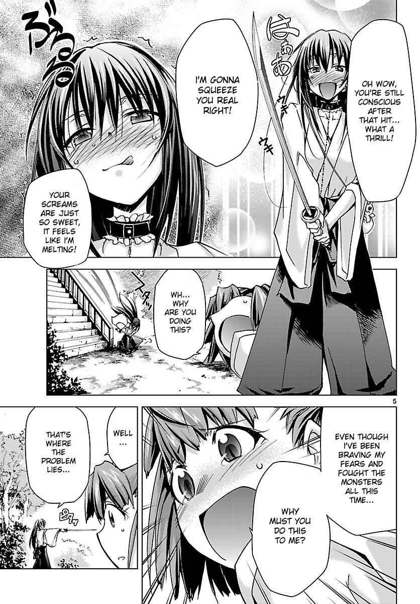 Page 5 Chapter 7 Chou Dokyuu Shoujo 4946