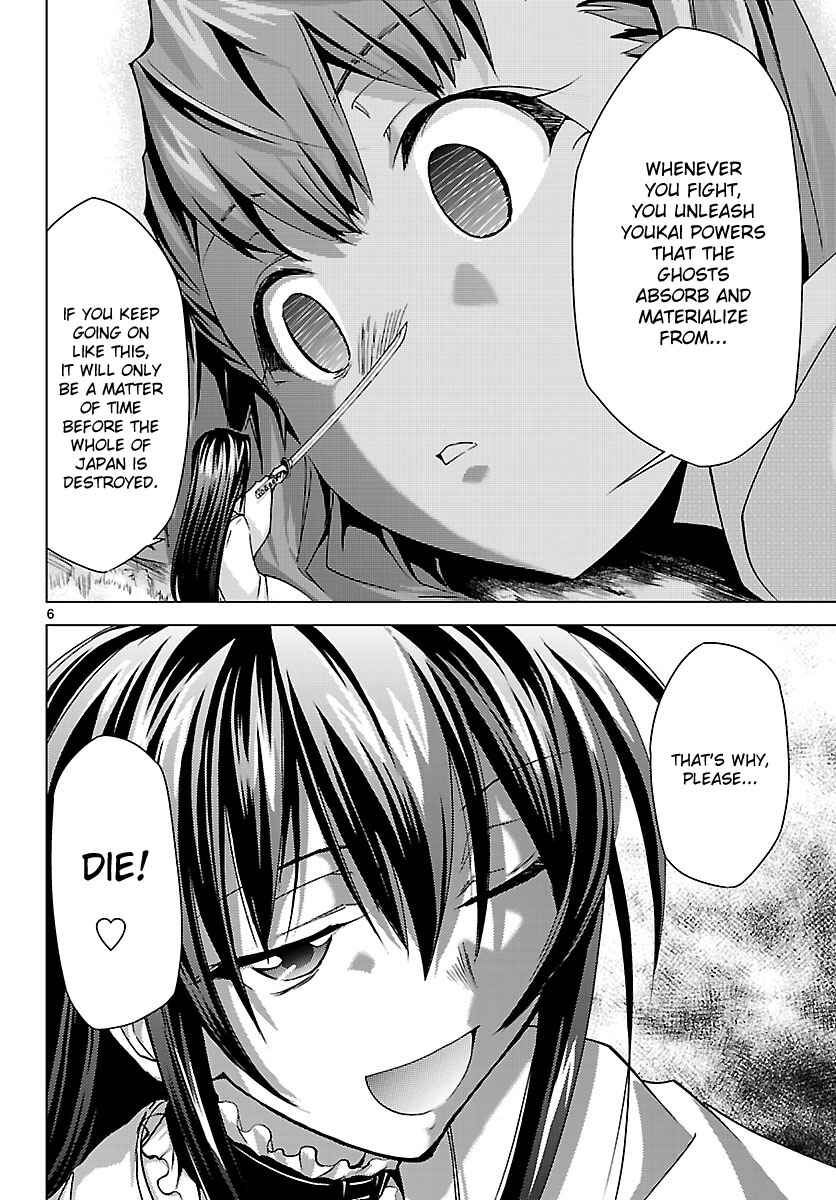 Page 6 Chapter 7 Chou Dokyuu Shoujo 4946