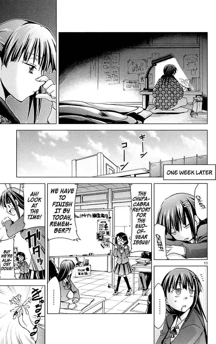 Page 11 Chapter 21 Chou Dokyuu Shoujo 4946