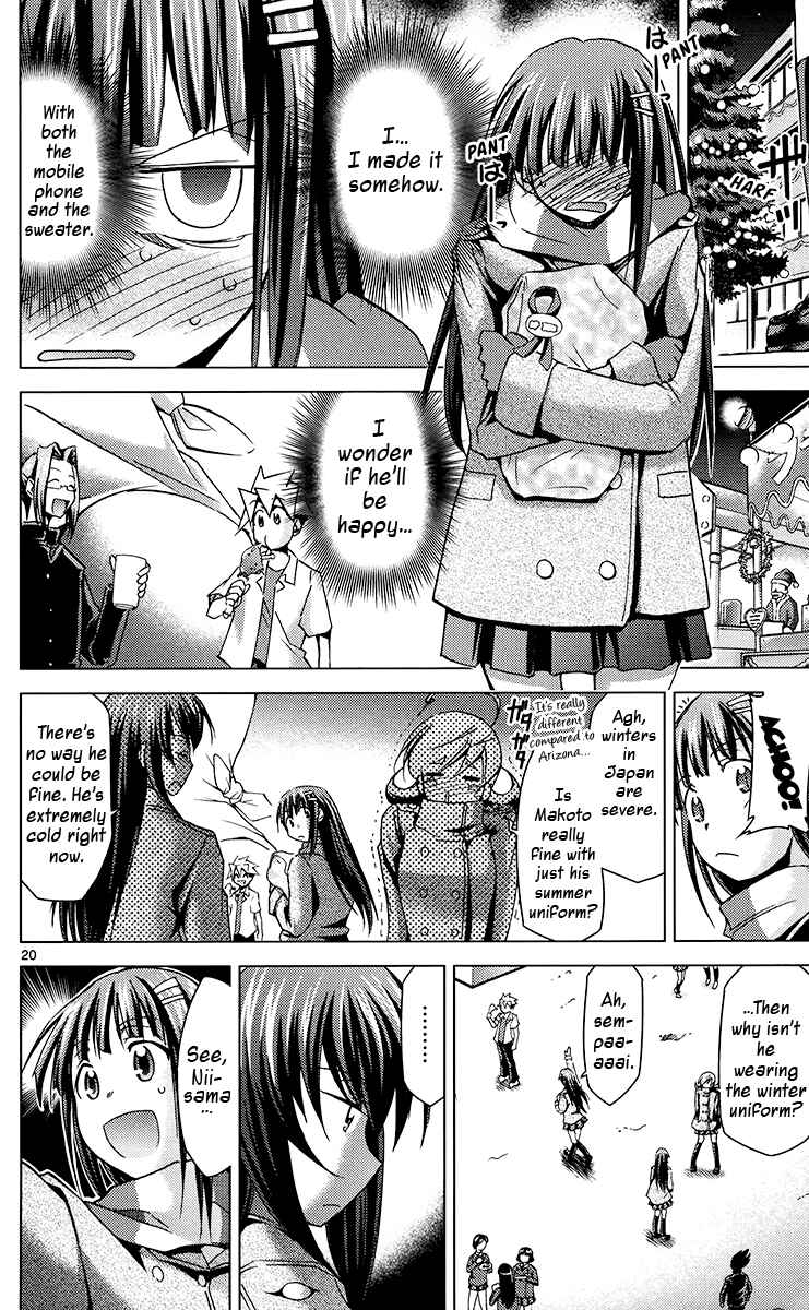 Page 20 Chapter 21 Chou Dokyuu Shoujo 4946