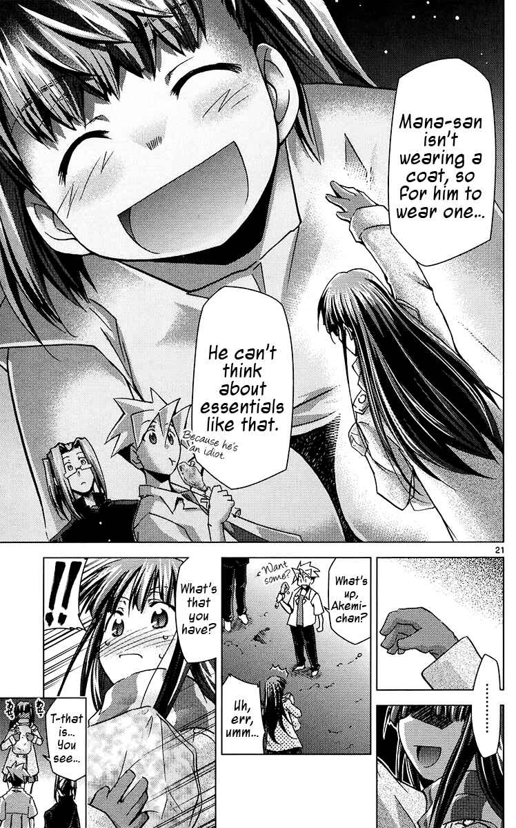 Page 21 Chapter 21 Chou Dokyuu Shoujo 4946