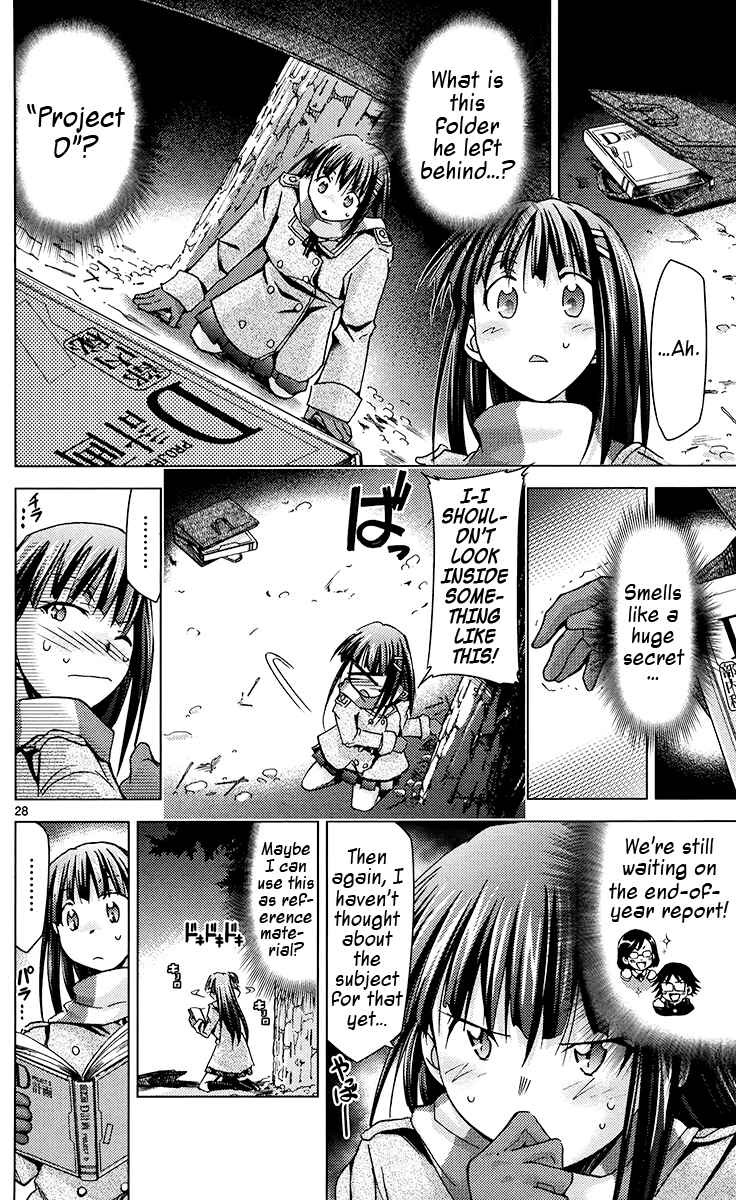 Page 28 Chapter 21 Chou Dokyuu Shoujo 4946