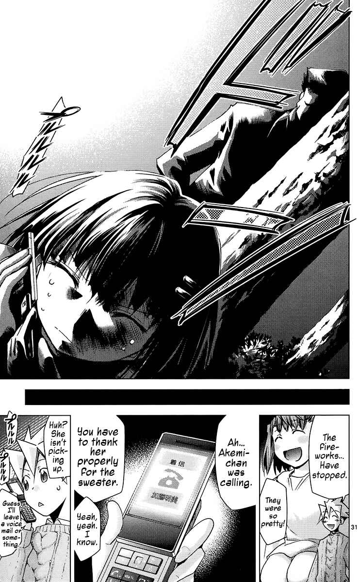 Page 31 Chapter 21 Chou Dokyuu Shoujo 4946