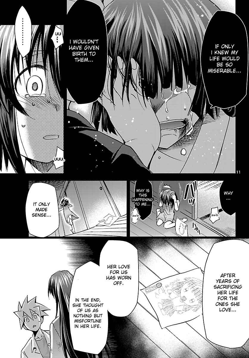 Page 10 Chapter 18 Chou Dokyuu Shoujo 4946