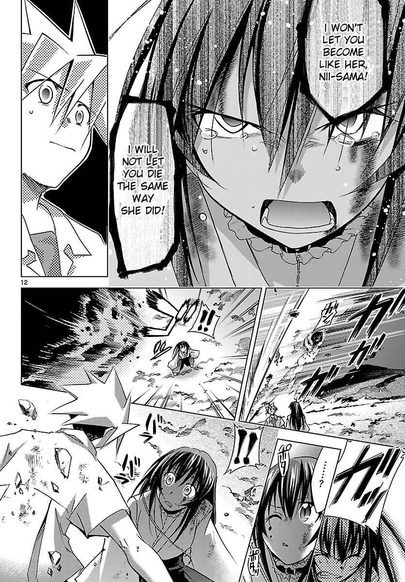 Page 11 Chapter 18 Chou Dokyuu Shoujo 4946