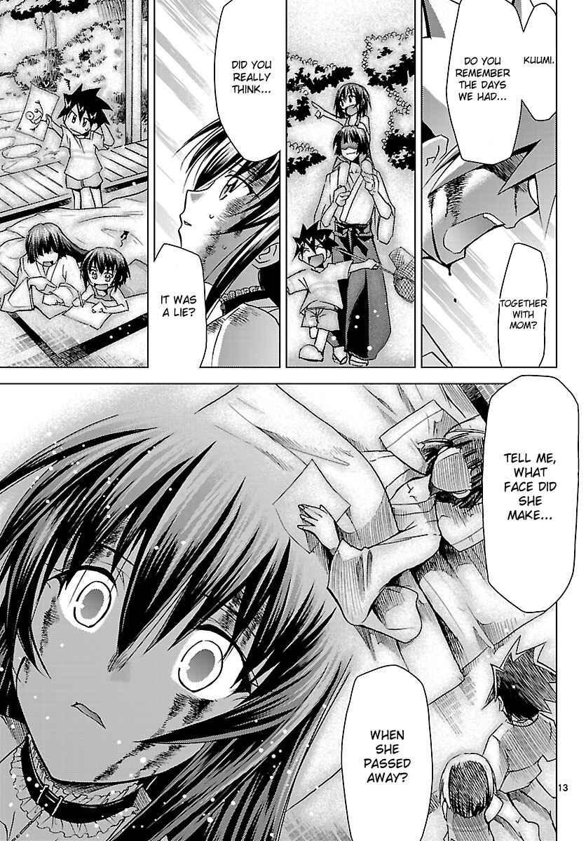 Page 12 Chapter 18 Chou Dokyuu Shoujo 4946