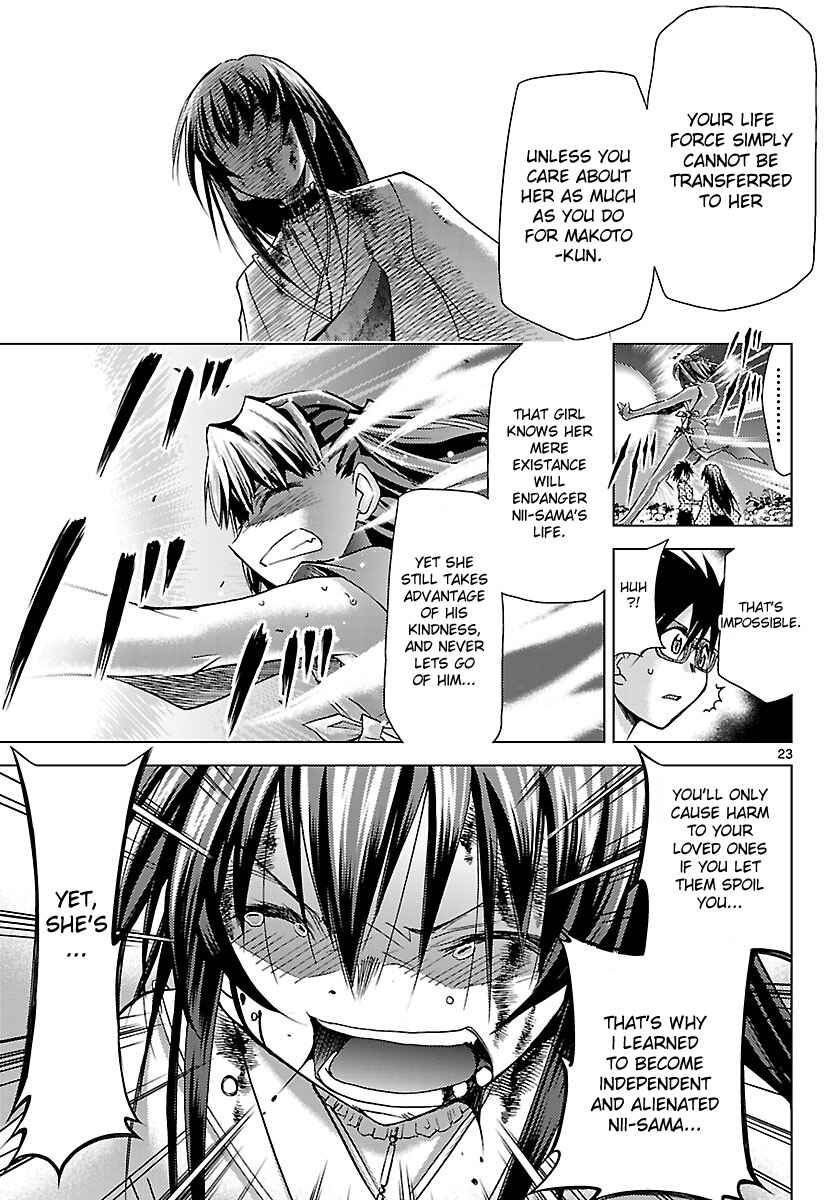 Page 22 Chapter 18 Chou Dokyuu Shoujo 4946