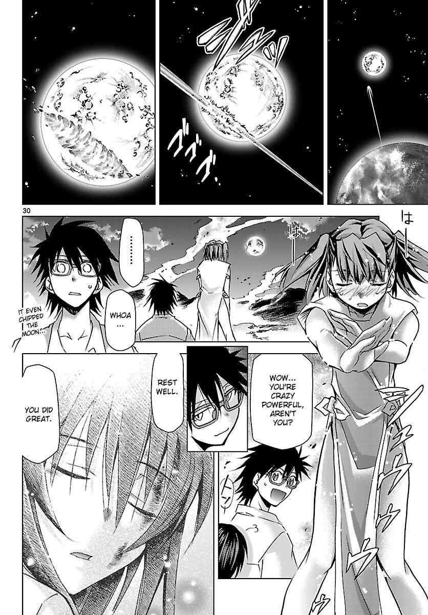 Page 28 Chapter 18 Chou Dokyuu Shoujo 4946