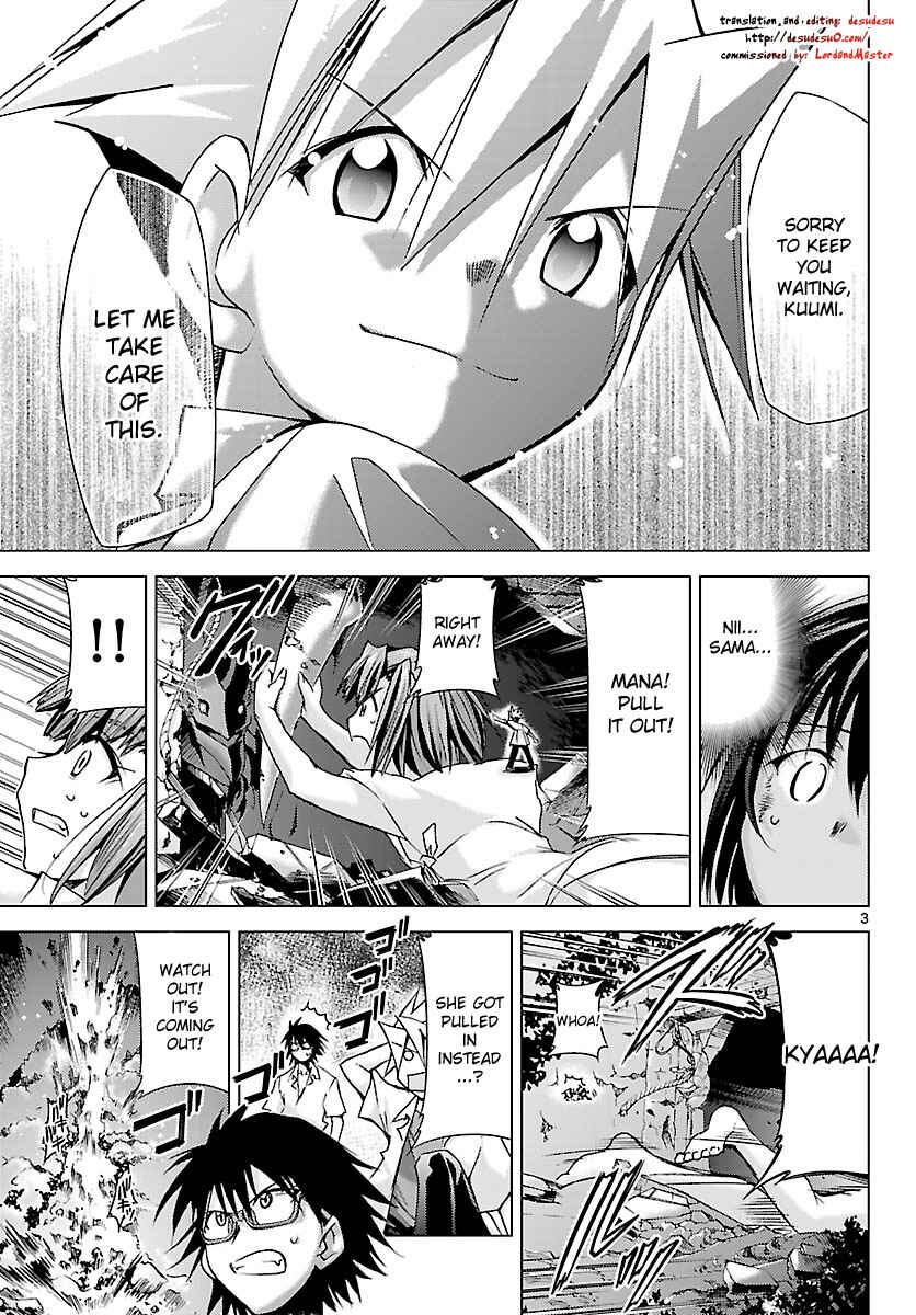 Page 3 Chapter 18 Chou Dokyuu Shoujo 4946