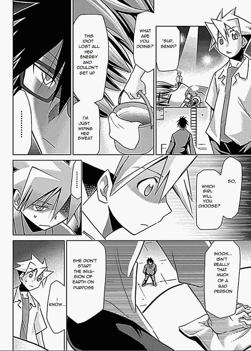 Page 10 Chapter 25 Chou Dokyuu Shoujo 4946