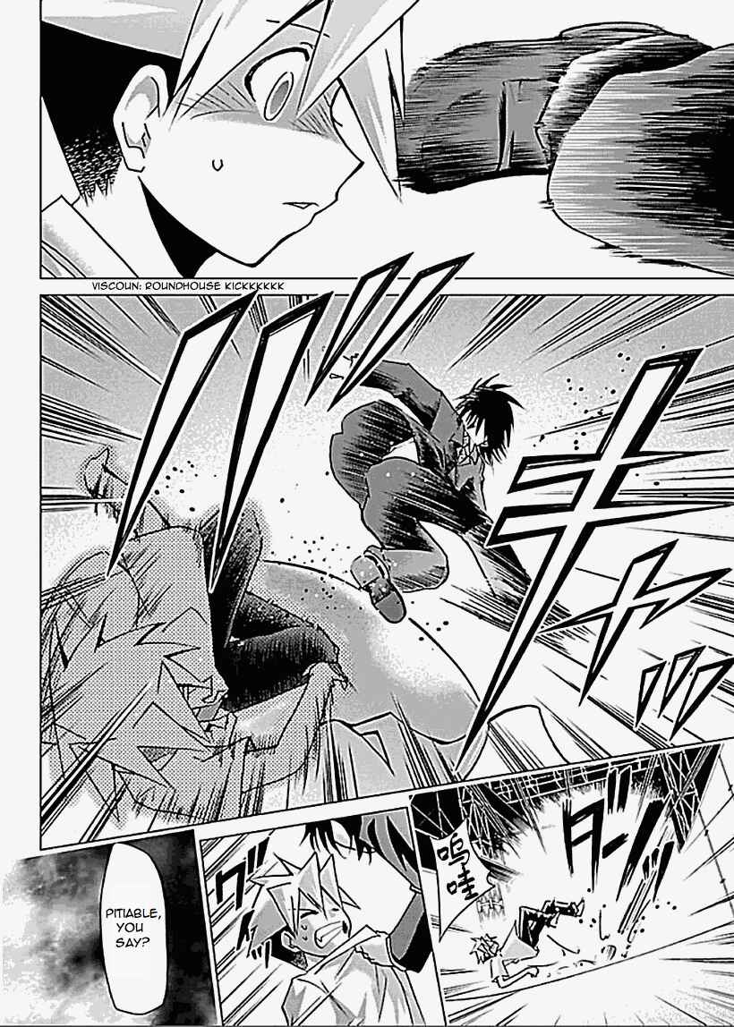 Page 12 Chapter 25 Chou Dokyuu Shoujo 4946