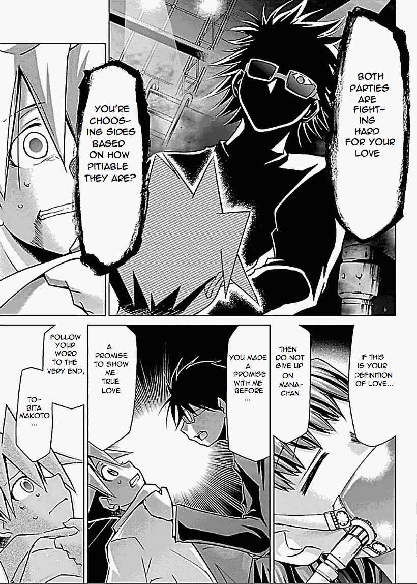 Page 13 Chapter 25 Chou Dokyuu Shoujo 4946