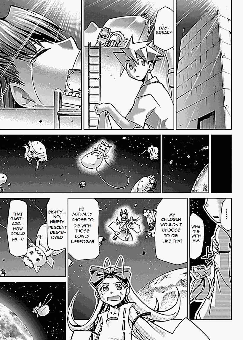 Page 30 Chapter 25 Chou Dokyuu Shoujo 4946
