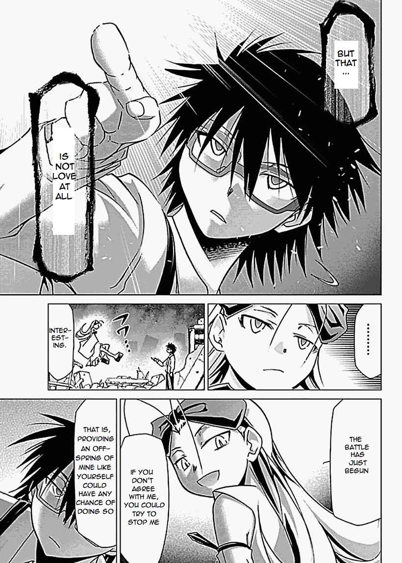 Page 5 Chapter 25 Chou Dokyuu Shoujo 4946