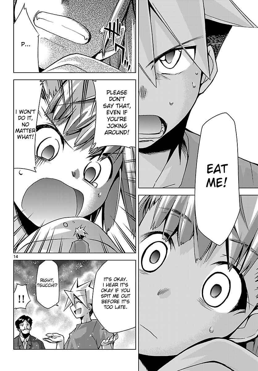 Page 14 Chapter 5 Chou Dokyuu Shoujo 4946