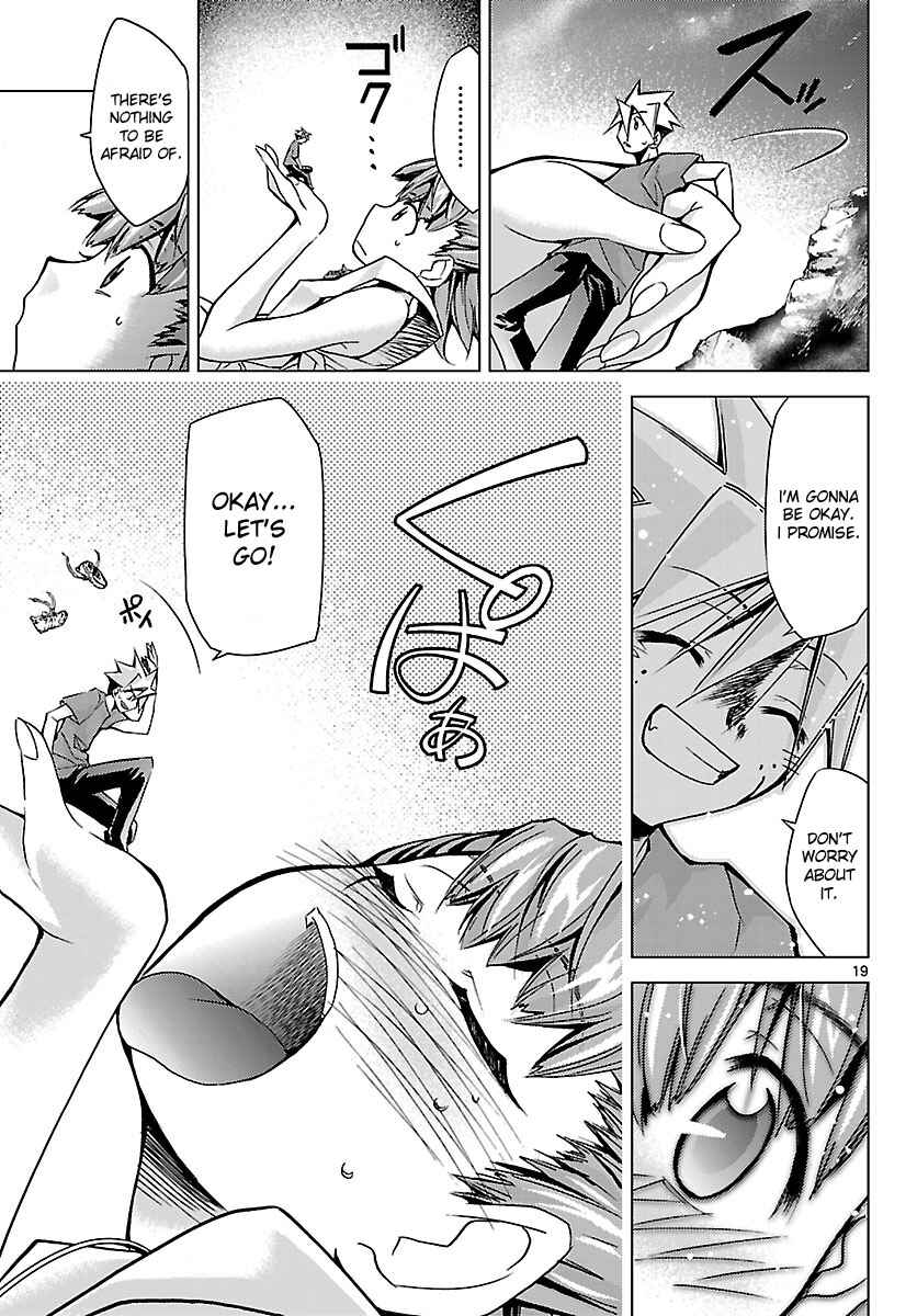 Page 19 Chapter 5 Chou Dokyuu Shoujo 4946