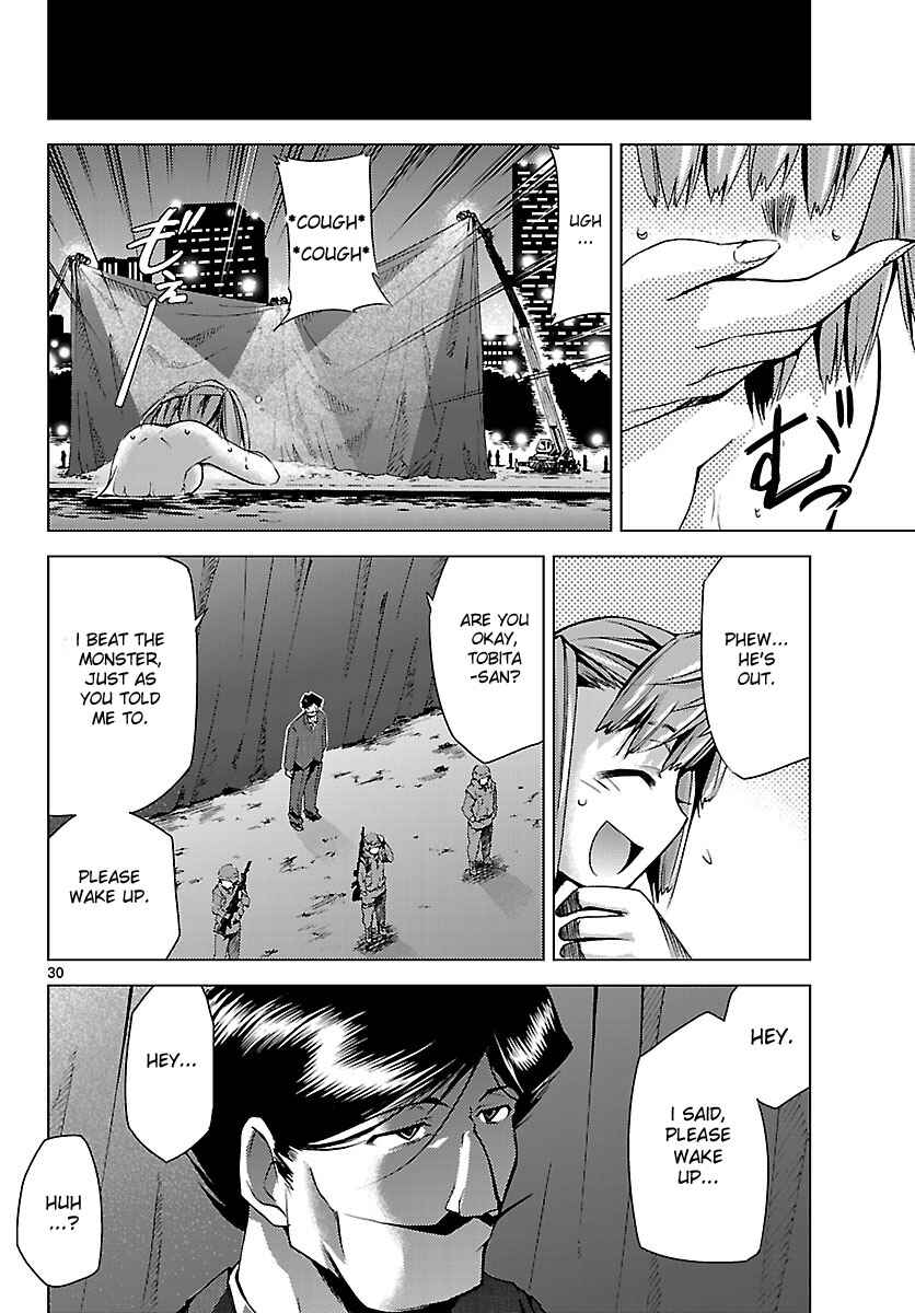 Page 30 Chapter 5 Chou Dokyuu Shoujo 4946