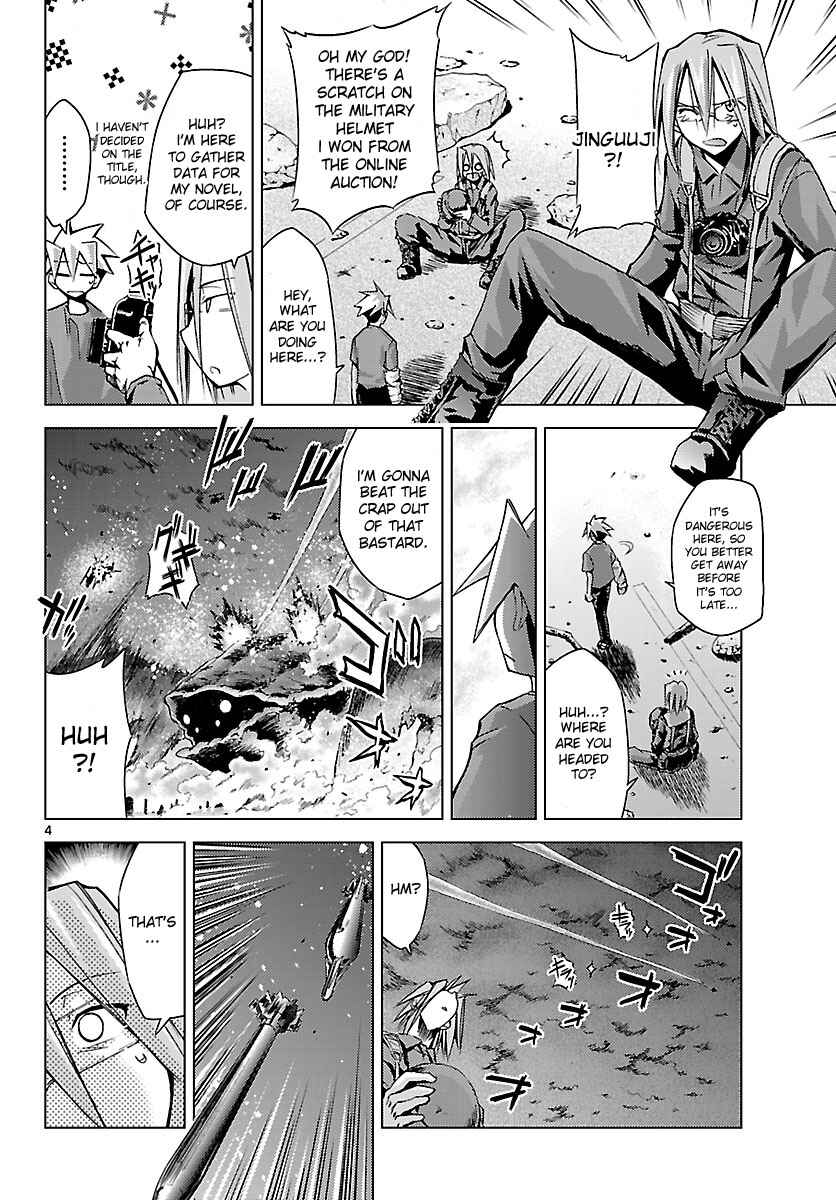 Page 4 Chapter 5 Chou Dokyuu Shoujo 4946