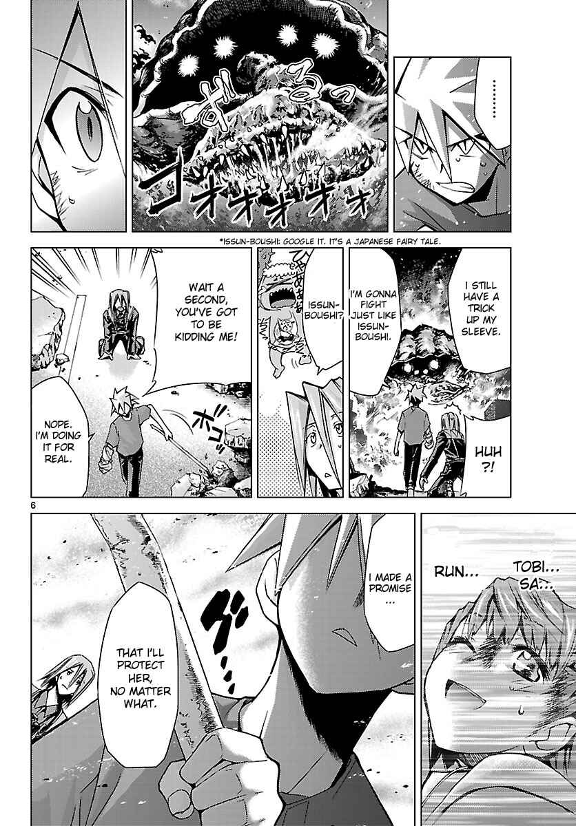 Page 6 Chapter 5 Chou Dokyuu Shoujo 4946