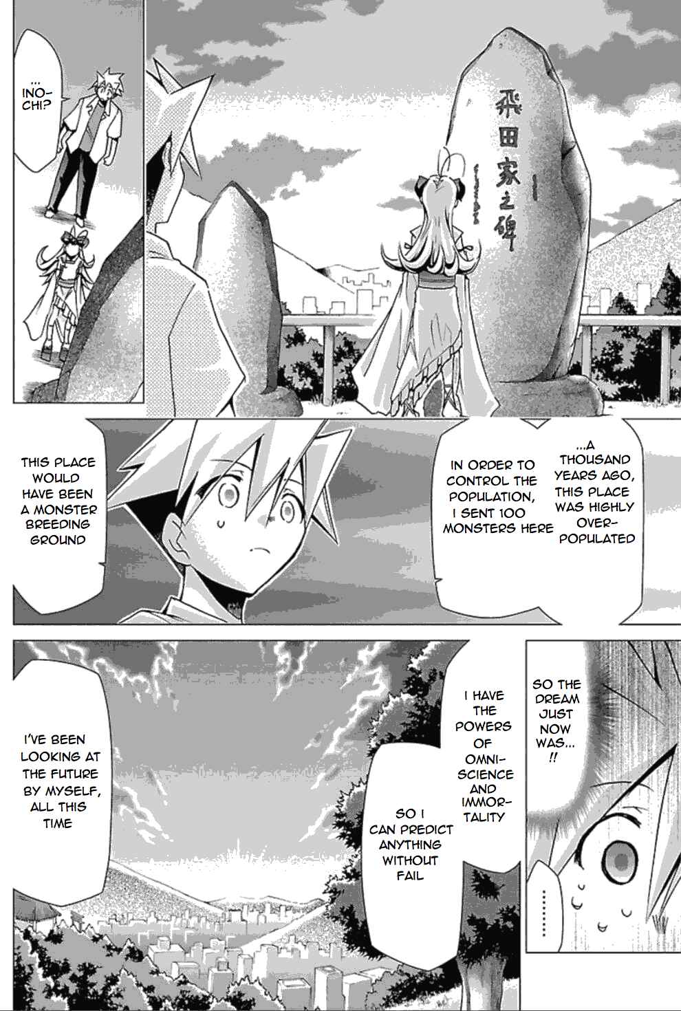 Page 10 Chapter 24 Chou Dokyuu Shoujo 4946