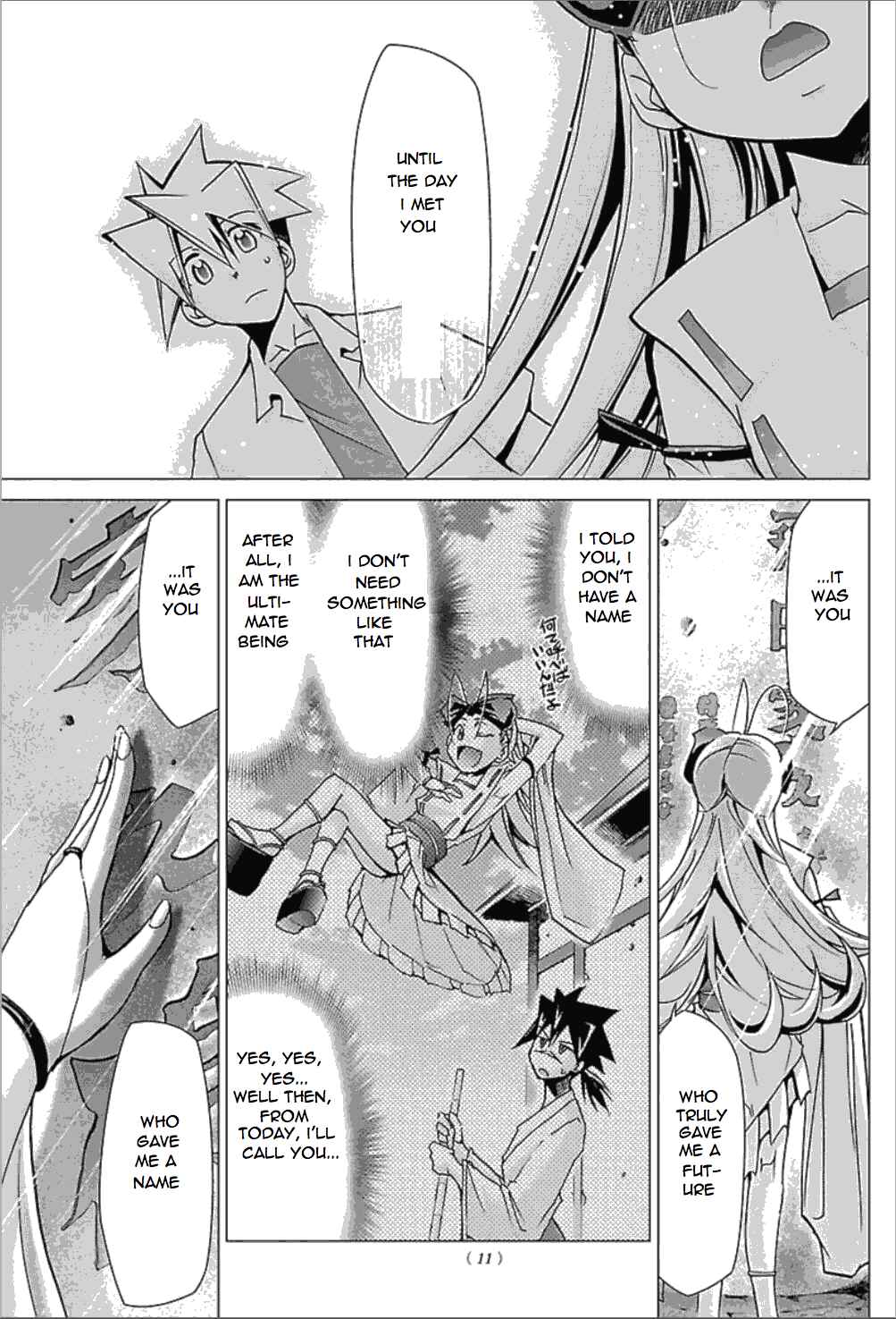 Page 11 Chapter 24 Chou Dokyuu Shoujo 4946